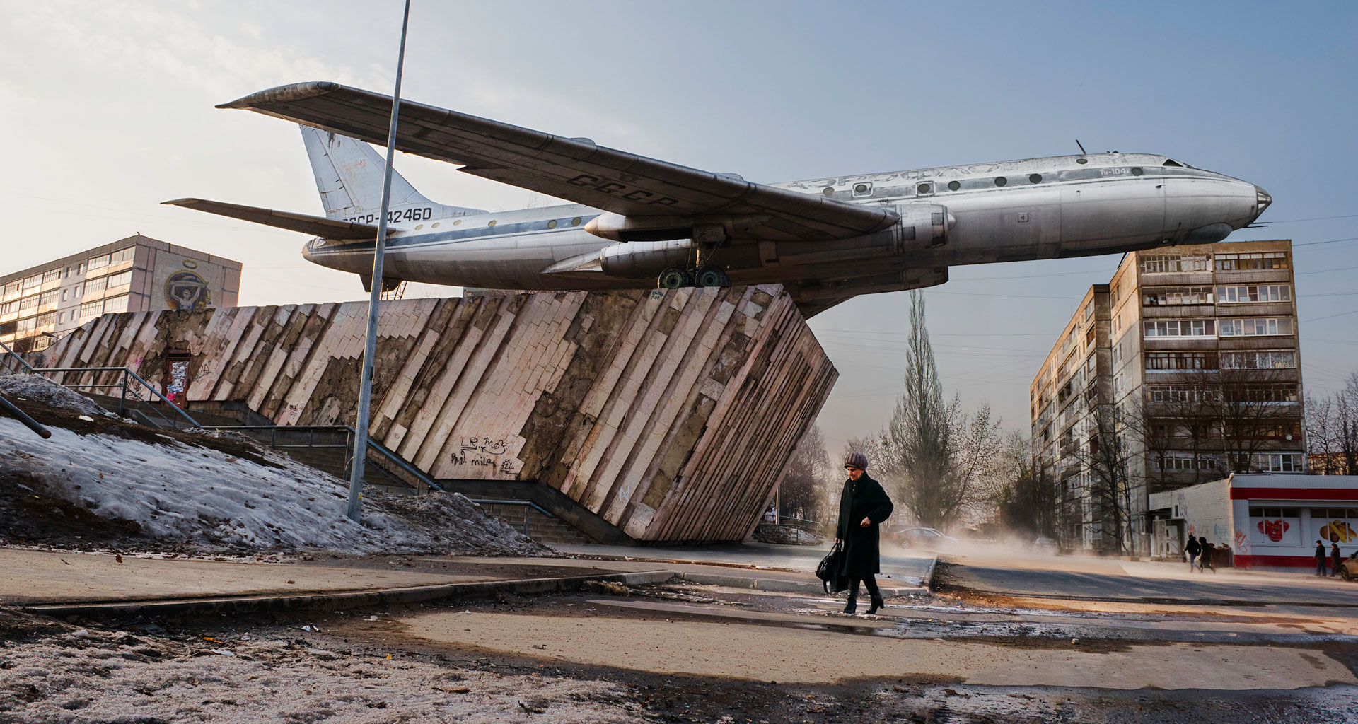 Magnum Photos: Travel Journal